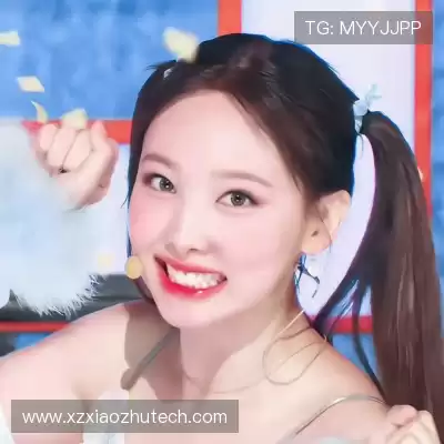 段开征